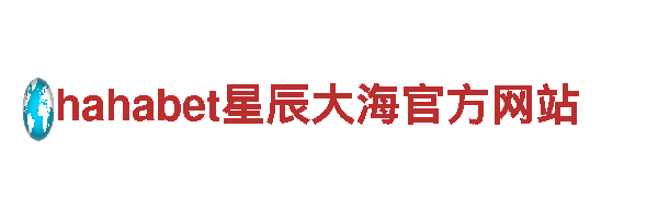 高效游戏推广，选择苹果6566体育广告公司